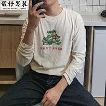 國潮復古懷舊代曾經瘦過個性無袖坎肩背心t恤男夏季-正正男裝 歷史價格詳細信息