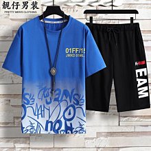 夏季純棉短袖t恤套裝L-3XL男士休閑運動上衣五分袖短褲男裝兩件套 歷史價格詳細信息