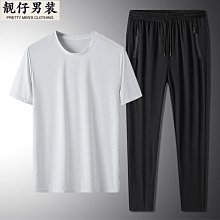 2021新款夏季男士洞洞涼鞋透氣網鞋休閑運動鞋戶外涉水沙灘溯溪鞋  露天拍賣 歷史價格詳細信息