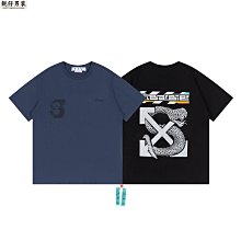 2023春季新款重工紮染雙層網紗打底衫T恤女長袖百搭修身防曬上衣 歷史價格詳細信息