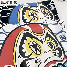 【新款】海德堡印刷機配件105 102增強飛達萬向節傳動軸配件高品質國產 歷史價格詳細信息