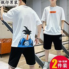 2019夏季新款潮流低幫學生小白鞋男士百搭板鞋青少年平底運動休閒 男鞋 運動鞋 休閒鞋 歷史價格詳細信息