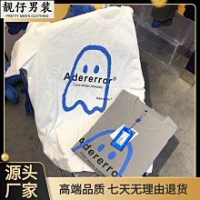 正確版 小香23新款滿印後袋手工刺繡珠片寬鬆直筒顯瘦2色牛仔褲女 歷史價格詳細信息