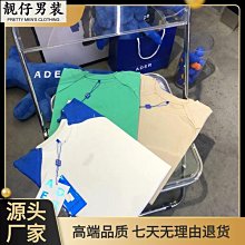 正確版棒球帽徐璐同款賽琳帽子女春夏防晒韓版走秀鴨舌帽 歷史價格詳細信息