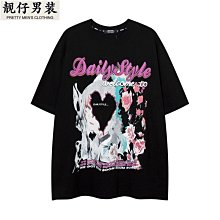 美式復古愛心衛衣女春秋薄款寬松bf慵懶風無帽外套潮-餘登米女裝 歷史價格詳細信息