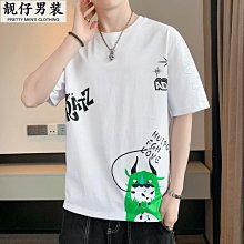 夏季新款時尚圓領短袖體恤男修身印花圖案個性青年潮半袖t恤 歷史價格詳細信息
