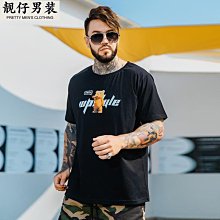 熊圓圓男童牛仔褲春秋款2023新款兒童秋季長褲大童洋派童裝褲子 歷史價格詳細信息