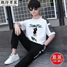 夏季青少年初中學生14短袖T恤13運動套裝16胖男孩15歲帥氣兩件-靚仔男裝 歷史價格詳細信息