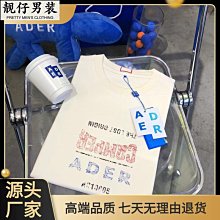 正確版棒球帽徐璐同款賽琳帽子女春夏防晒韓版走秀鴨舌帽 歷史價格詳細信息