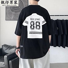 t恤男2022夏季衣服純棉趣味印花圓領半袖青年日系休閑寬松短袖潮【zero潮流屋】 歷史價格詳細信息