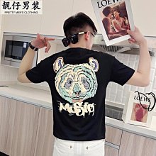 2023夏季新款男士短袖T恤圓領印花男上衣體恤燙鉆薄款現貨速發 男短袖t 男裝 歷史價格詳細信息