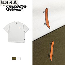 2023夏季新款重磅無痕高檔短袖冰絲無痕抗皺純色商務休閑T恤 歷史價格詳細信息