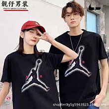 時尚籃球鞋男2023年夏季新款閃擊9透氣耐磨專業比賽鞋abat023 歷史價格詳細信息