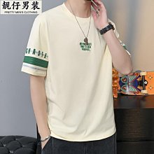 短袖t恤男士打底上衣夏季圓領T桖潮流大碼半袖體恤汗衫-正正男裝 歷史價格詳細信息