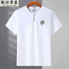 潮胖子男短袖T恤寬松肥佬半袖加肥加大圓領純棉時尚印花大號體恤-靚仔男裝 歷史價格詳細信息