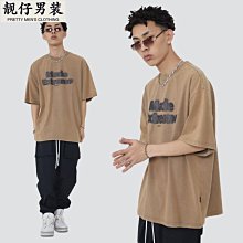 小熊短袖T恤  嘻哈潮卡通T恤 短袖上衣 短袖男 學生韓版寬松半袖 夏季男士圓領印花寬松T恤 ins潮男裝【滿299元發貨】 歷史價格詳細信息