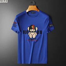 休閑夏季新款T恤男歐美MOSCHINO熊潮牌街頭嘻哈男純棉T恤短袖上衣 歷史價格詳細信息