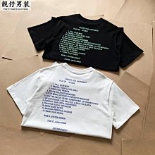 VUJADE聯名proleta古布拼接做舊破壞刺繡牛仔褲高街復古vibe風潮 歷史價格詳細信息
