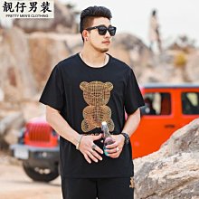 夏季男士大碼男裝t恤 寬松短袖潮流韓版五分袖學生男 短袖T恤 短T 上衣 T恤男 大學T 短袖上衣 圓領t-正正男裝 歷史價格詳細信息