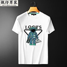 太空人仔基地模型實驗室82小29拼裝玩具太空狼人殺6積木場景 歷史價格詳細信息