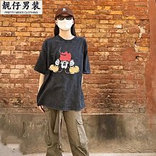 高街小眾重工做舊水洗牛仔褲男解構裁片設計感可變喇叭褲闊腿長褲 歷史價格詳細信息