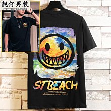 胖子印花短袖t恤男士圓領寬松大碼男商務休閑加肥加大短袖T恤男胖-靚仔男裝 歷史價格詳細信息