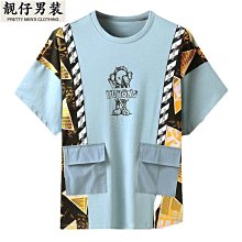 夏季新款男式短袖T恤加肥加大T恤圓領卡通T恤青少男半袖T恤男性衣服上衣T恤男裝休閒服裝-正正男裝 歷史價格詳細信息