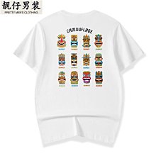 2023新款短袖t恤男燙鉆字母輕奢薄款絲光棉半袖男裝舒適百搭 男短袖t 男裝 歷史價格詳細信息