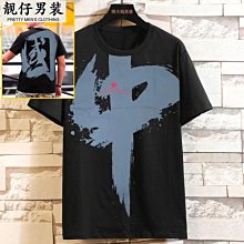 T云母滑屏德國德律風根ecc82/12au7電子管，粉字脫落18063 歷史價格詳細信息