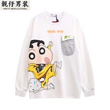 潮牌新款agnesb大容量字母簡約帆布包單肩購物休閒男女手提袋--麥包包 歷史價格詳細信息