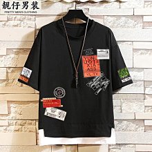 加肥加大號國潮假兩件肥佬寬松彈力160胸短袖體t恤打底衫超特大碼-靚仔男裝 價格比較,價格查詢,歷史價格詳細信息