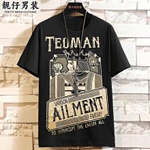 圓領新款加肥加大碼顯瘦寬鬆中長款短袖T恤女200/300/350斤6331 歷史價格詳細信息