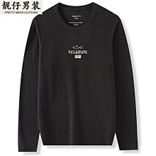 肥仔寬松闊腿牛仔褲男直筒彈力加大碼高腰牛仔長褲肥佬50碼大胖褲 歷史價格詳細信息