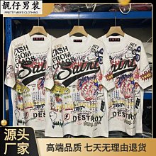 【村上隆 真品 LV 限量黑彩長夾 手拿包 腋下包 晚宴包 M60005】八成新(可小議價) 歷史價格詳細信息