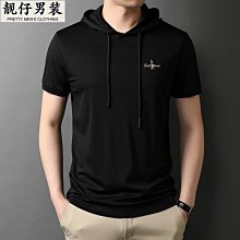 新款夏季短袖t恤連帽男青少年學生寬松韓版帥氣男生 歷史價格詳細信息