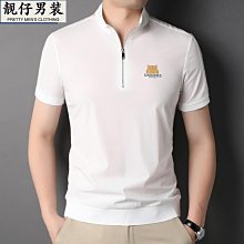 夏季半拉鏈短袖t恤男連帽ins潮牌痞帥港風百搭潮流寬鬆半袖上衣 t恤 男t 短袖男（YHT7）【壹號站】 歷史價格詳細信息