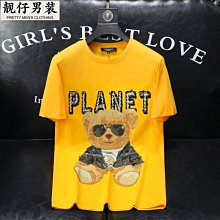 新款p80 平板電腦5g通話全網通雙卡智能學習教育(勁爆款) 歷史價格詳細信息