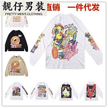 22FW 微錐牛仔長褲休閑百搭男褲水洗復古休閑褲寬松褲子#促銷 #現貨 #可開發票 歷史價格詳細信息