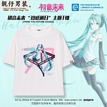 moeyu 假面騎士 帝騎印象中幫運動鞋 歷史價格詳細信息