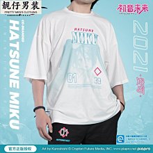 初音未來miku動漫包包書包雪初音櫻初音非COSPA雙肩可來圖訂做 歷史價格詳細信息