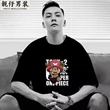 香港代購潮牌超級瑪麗t恤男ins潮流夏季棉質高端情侶短袖黑色體恤-靚仔男裝 歷史價格詳細信息