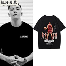 香港代購潮牌超級瑪麗t恤男ins潮流夏季棉質高端情侶短袖黑色體恤-靚仔男裝 歷史價格詳細信息