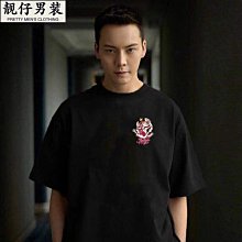 香港代購潮牌超級瑪麗t恤男ins潮流夏季棉質高端情侶短袖黑色體恤-靚仔男裝 歷史價格詳細信息