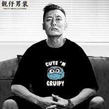 潮牌明星同款23夏季新款重工燙鉆小熊短袖修身休閑短袖T恤男半袖-靚仔男裝 歷史價格詳細信息