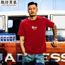 2023虎年福字剪紙窗花植絨布鏤空玻璃門貼紙過年春節年畫年年有餘 歷史價格詳細信息