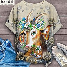 外貿夏季男士短袖翻領開衫男裝3D數碼印花襯衫口袋短袖襯衣 歷史價格詳細信息