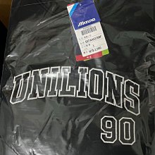 統一獅 lions up 軍扣吊飾 歷史價格詳細信息