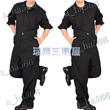 台灣製*特價商品*深藍色連身工作服-深藍技工服*深藍連身服*工作服-*賽車服*隊服*街頭HIP HOP歡迎團購*a_ha566 歷史價格詳細信息