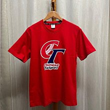 CT 中華台北隊厚棉連帽T恤 CT-CW-301/02 歷史價格詳細信息