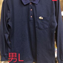 二手 毛料 Jesse Nana 黑色 深灰色 及膝裙 窄裙 前開衩 M號 女裝 古著 冬裙 裙子 歷史價格詳細信息